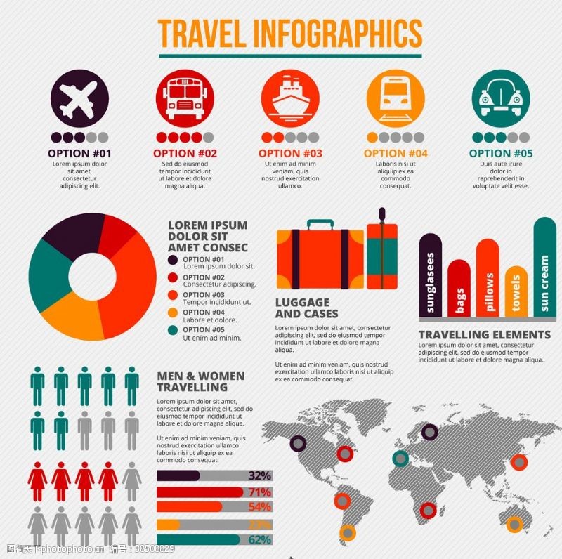 简约信息图表旅游信息图表对象图表