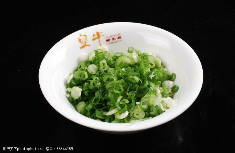 传统美食菜谱专用葱花沫