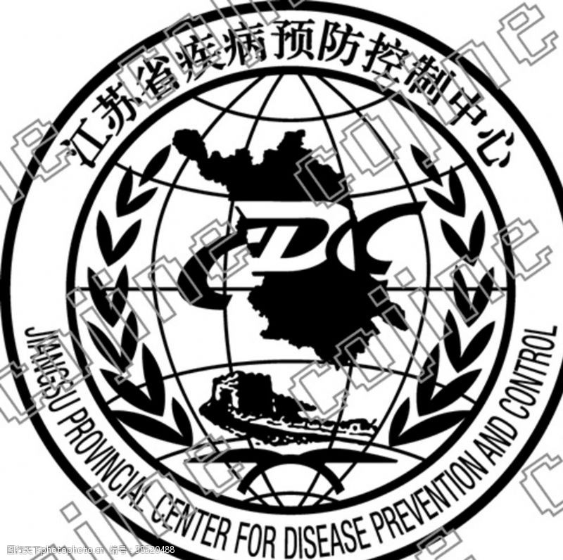 疾病控制江苏省疾病预防控制中心logo图片