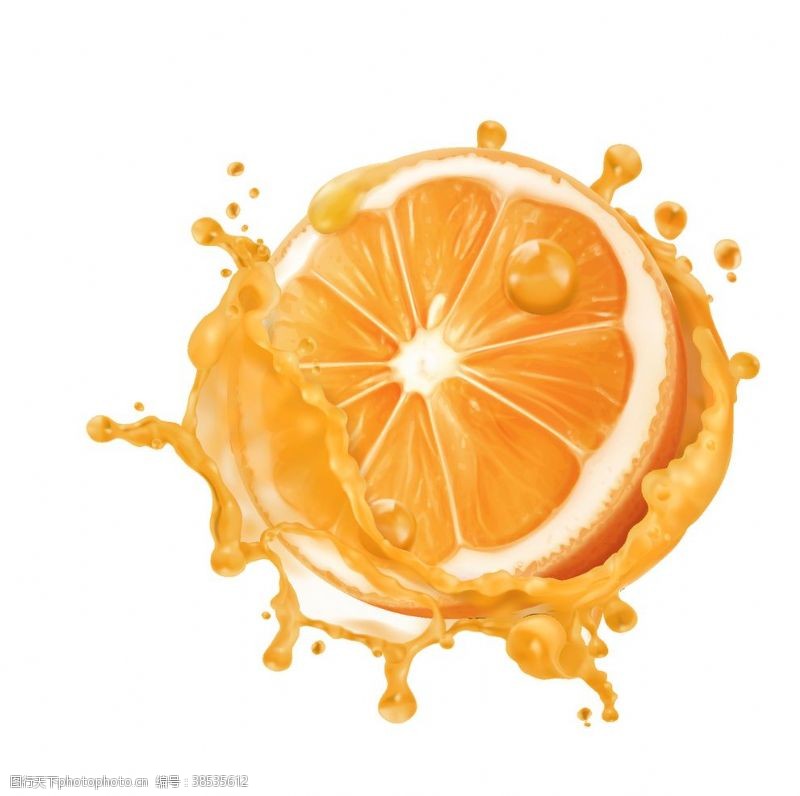 切开的橘子设计图