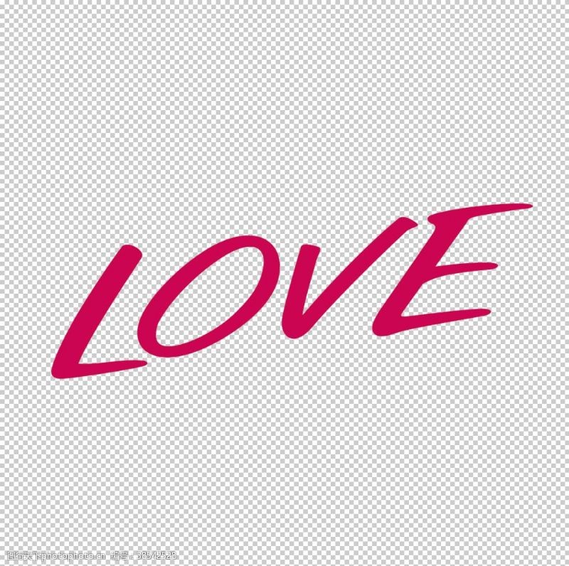爱的表白LOVE字体