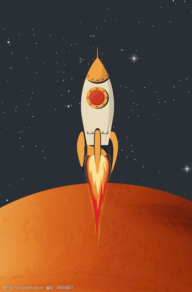 儿童卡通太空新中式飞机火箭爱马仕橙色装饰画