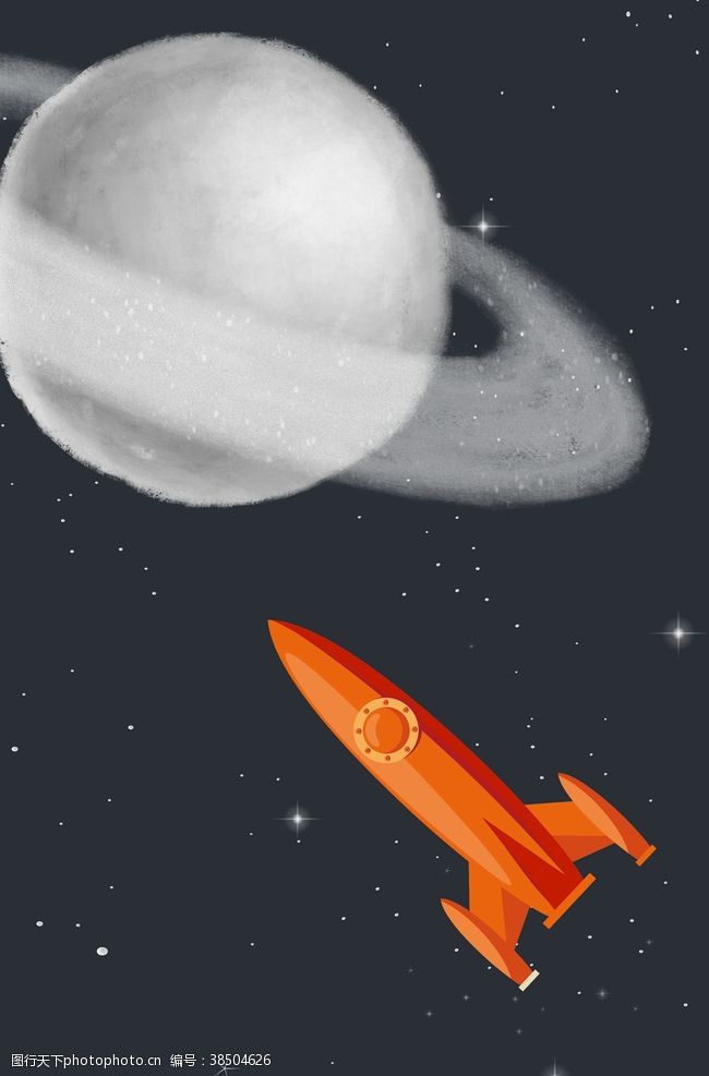 儿童卡通太空新中式火箭土星宇宙装饰画