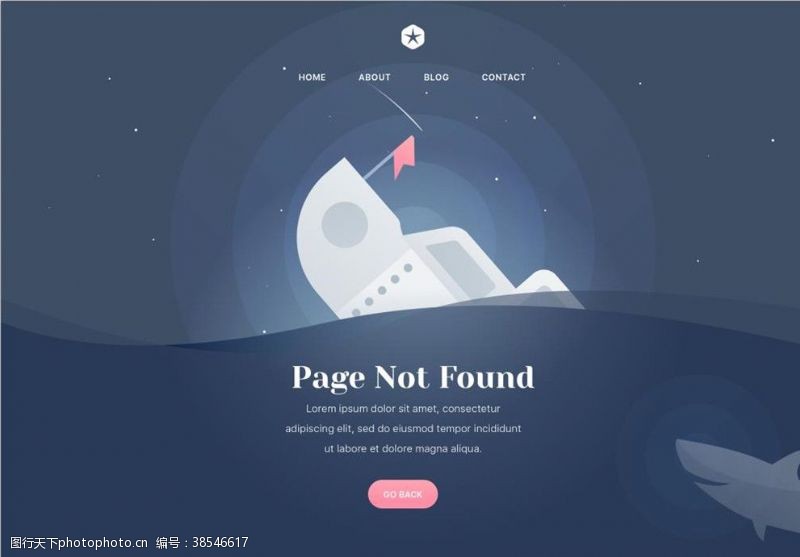 错误背景404创意报错页面