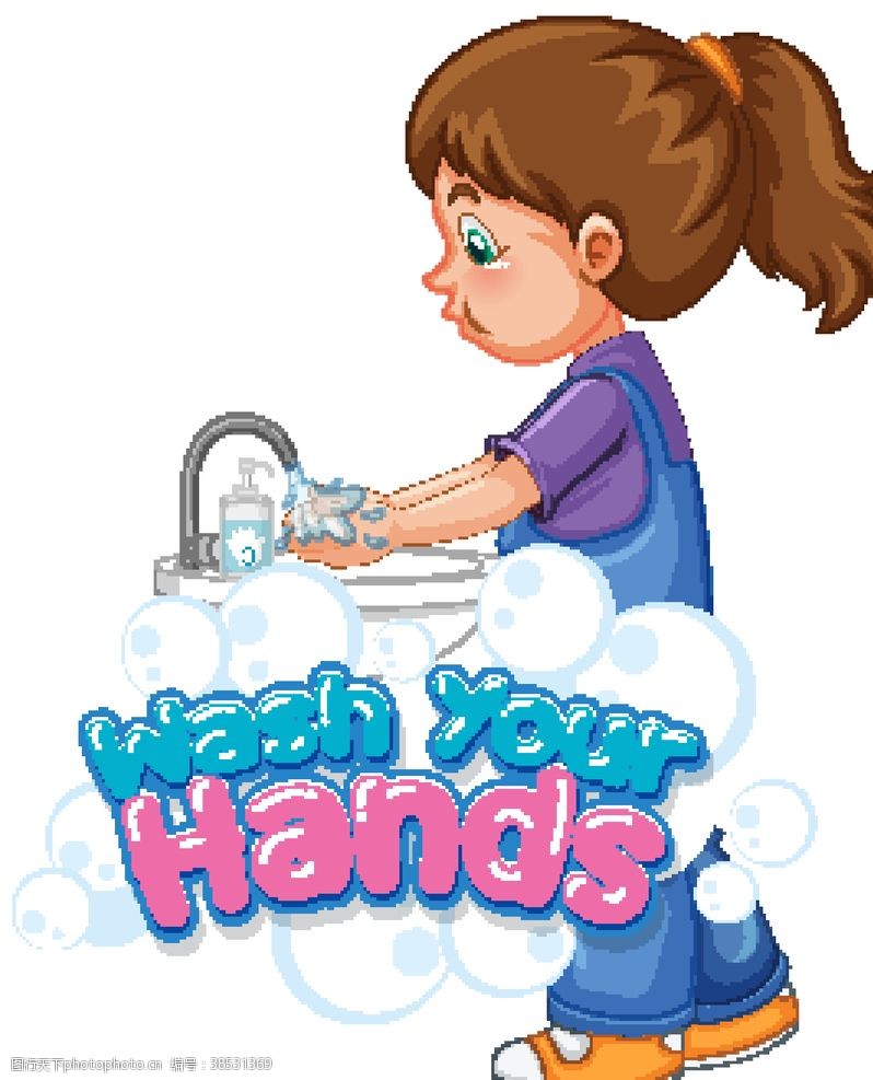 洗手池防病毒勤洗手
