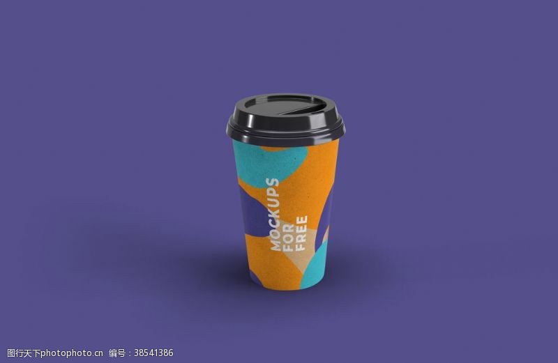 logo样机素材咖啡杯样机