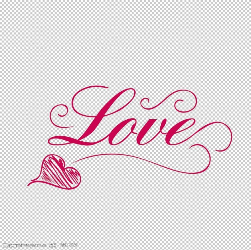 爱的表白LOVE字体