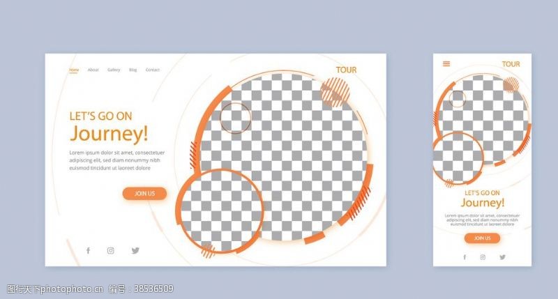 韩国模板网站网页设计模板