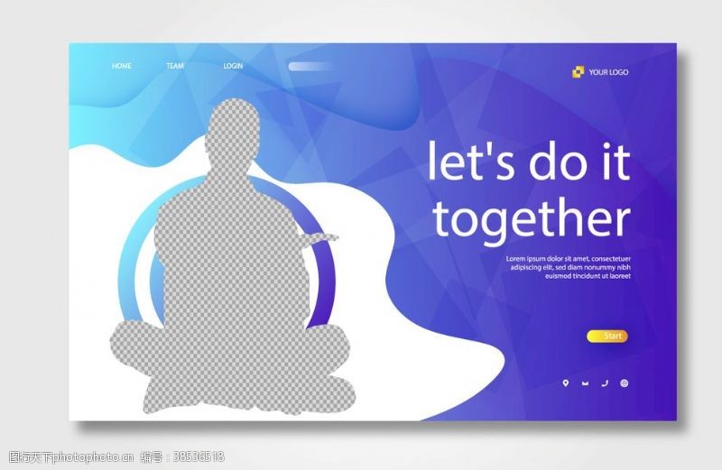 韩国模板网站网页设计模板