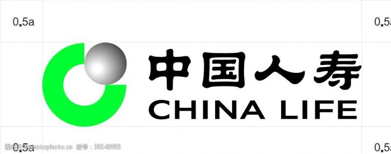 保险公司标识中国人寿标识使用规范