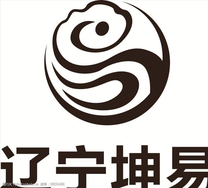班服定制贸易公司logo标识标志