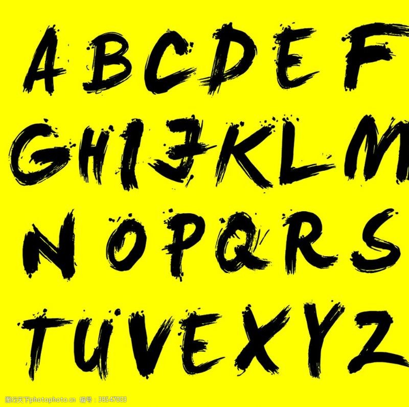 复古字母书法字母abc