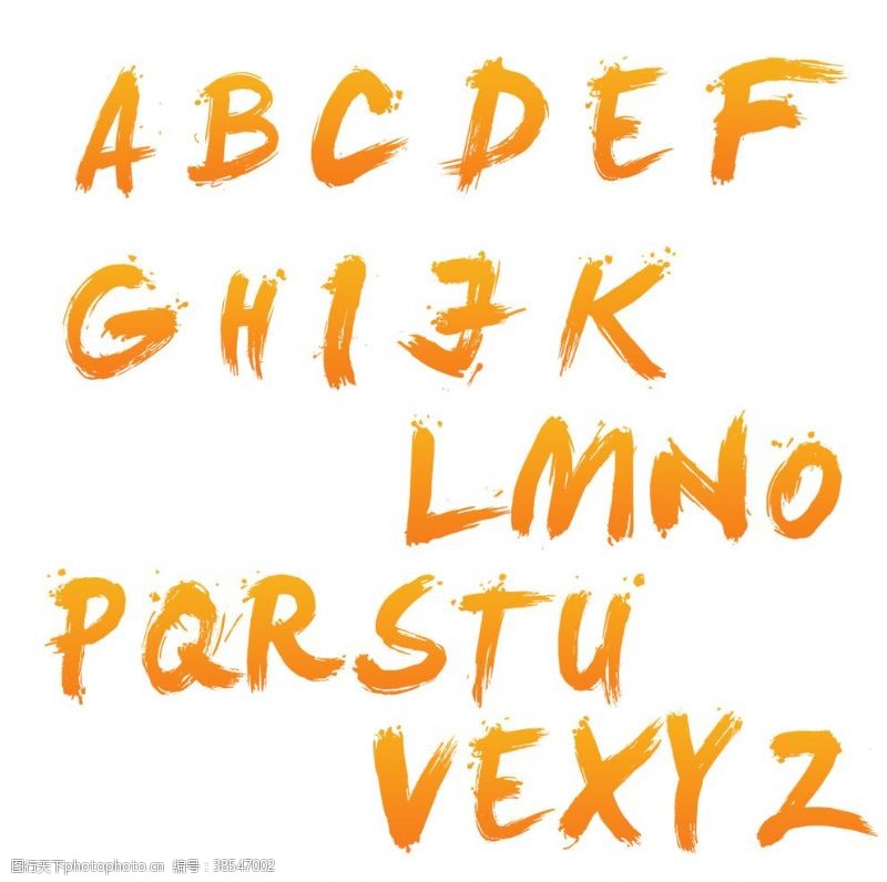 26个大写字母艺术字母设计