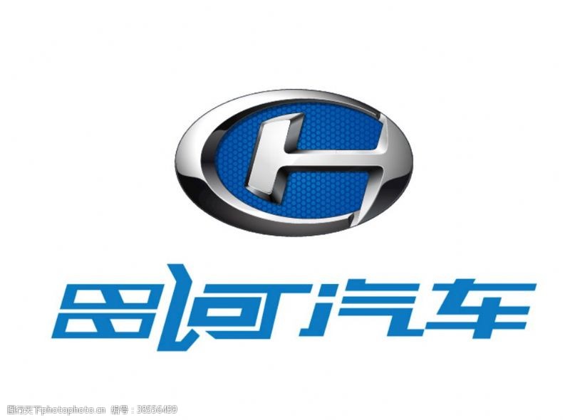 汽车发动机昌河汽车标志车标LOGO