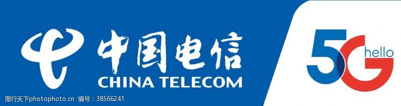 联通标志中国电信