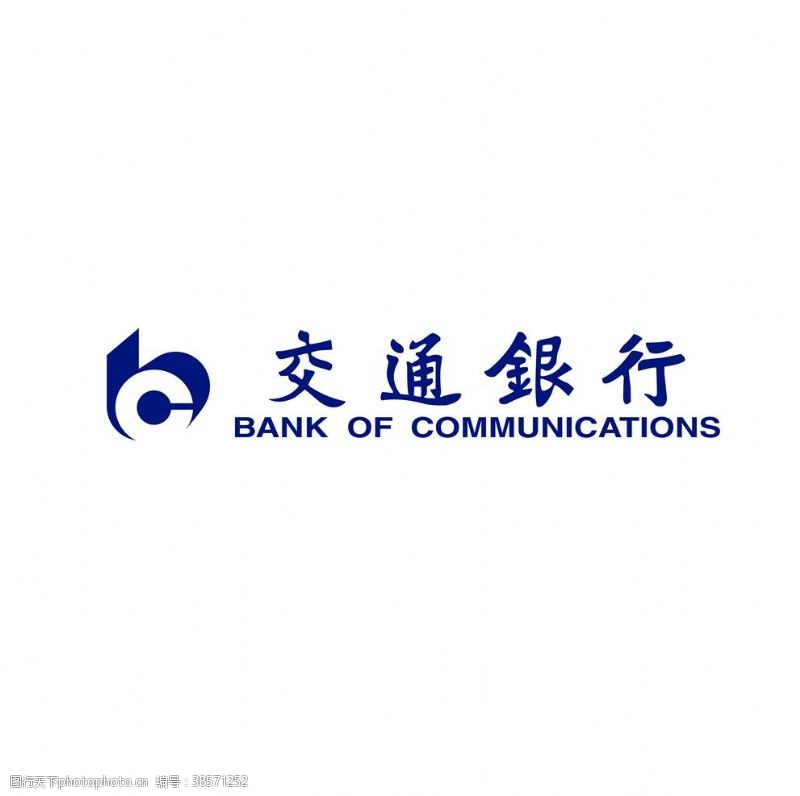 交通银行标志交通银行logo