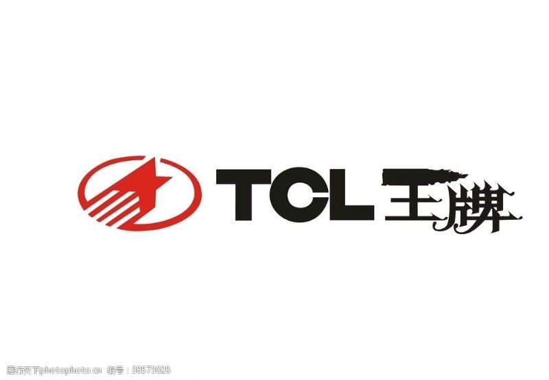 tclTCLlogo标志