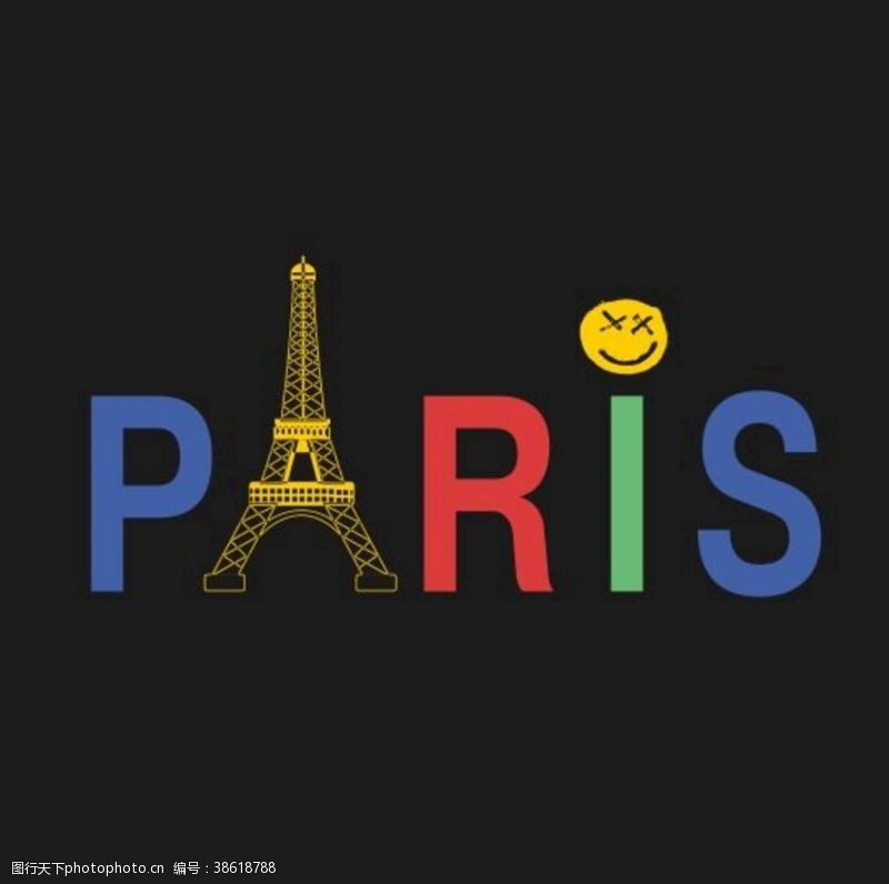 欧洲雕刻巴黎铁塔笑脸