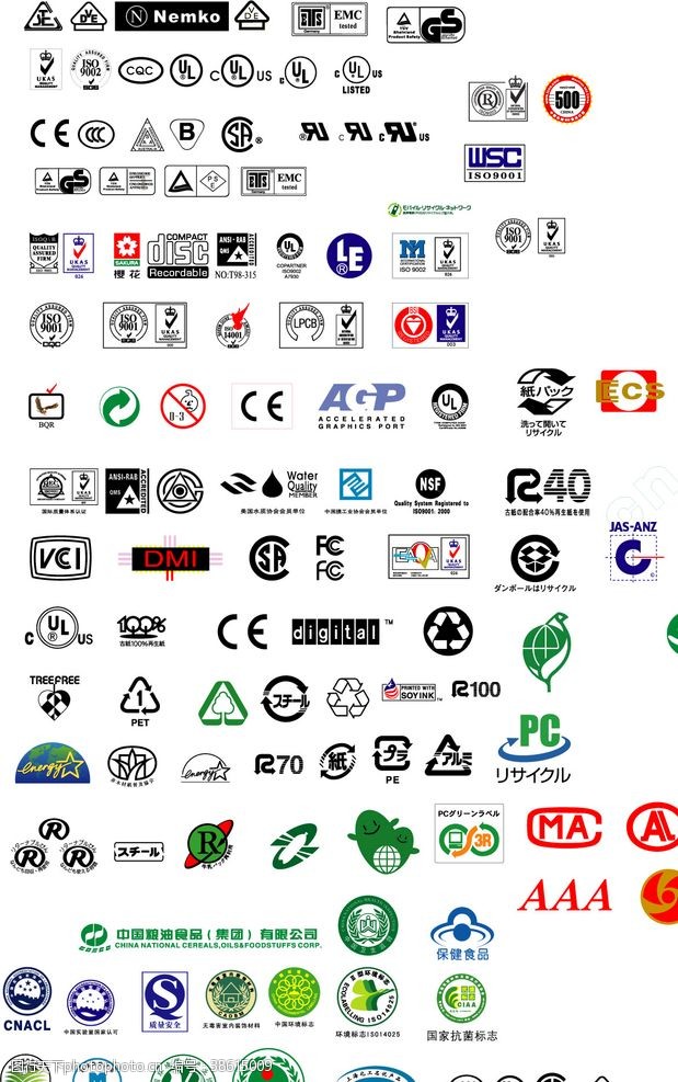 免检产品全球各类认证标识3C认证