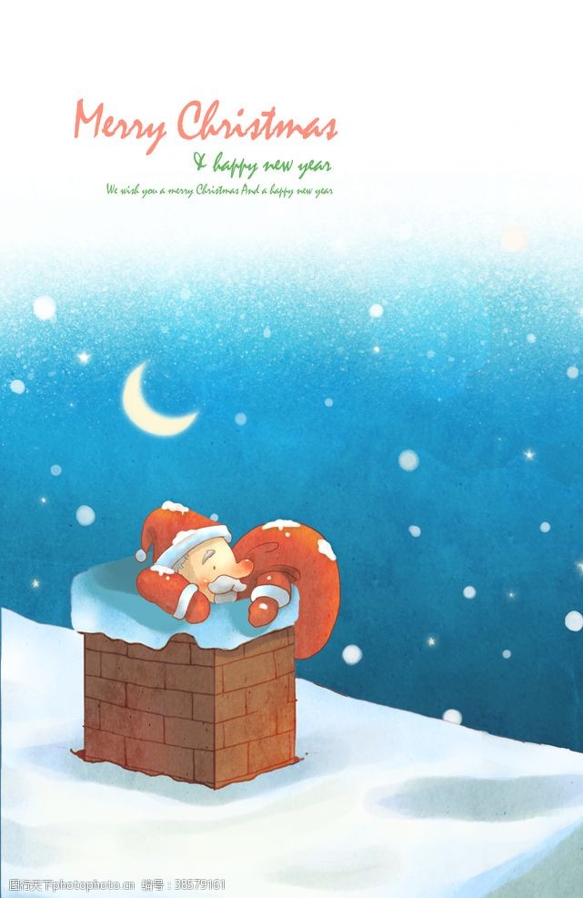 水彩圣诞老雪天圣诞老人场景唯美水彩风插画
