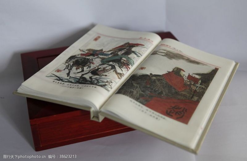 藏民文化兵书