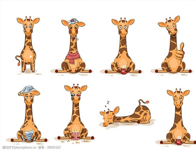 小狗长颈鹿动物园卡通动物表情包1
