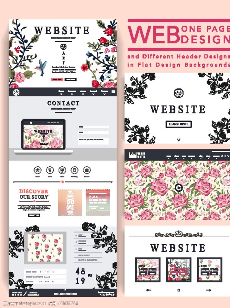 植物剪影粉色女性产品网站设计