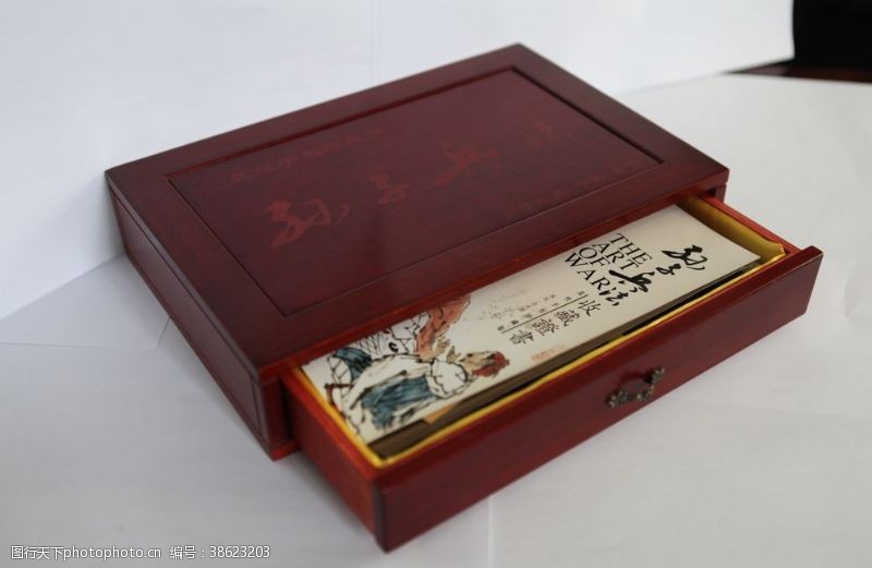 红木画册红木礼品盒