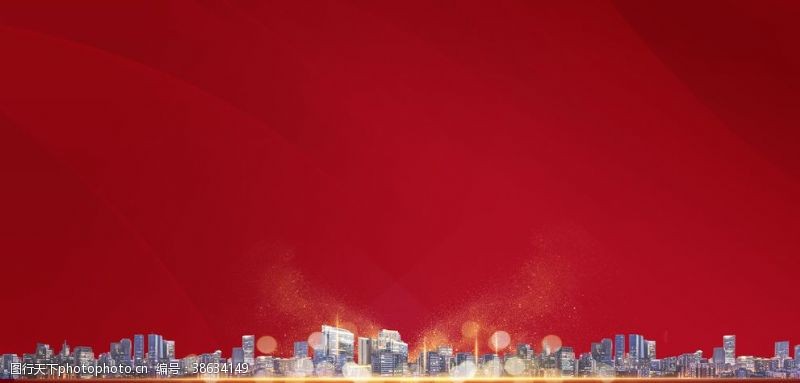 红色地产红色背景城市