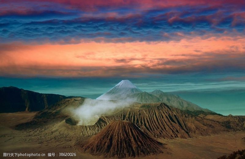 岩浆火山