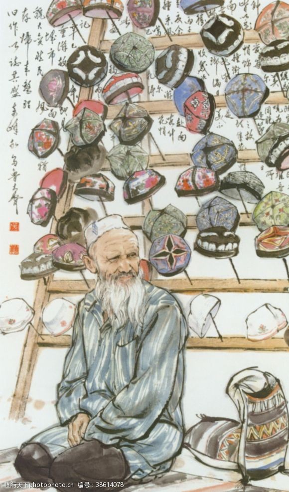 中国现代人物卖花帽的老汉图
