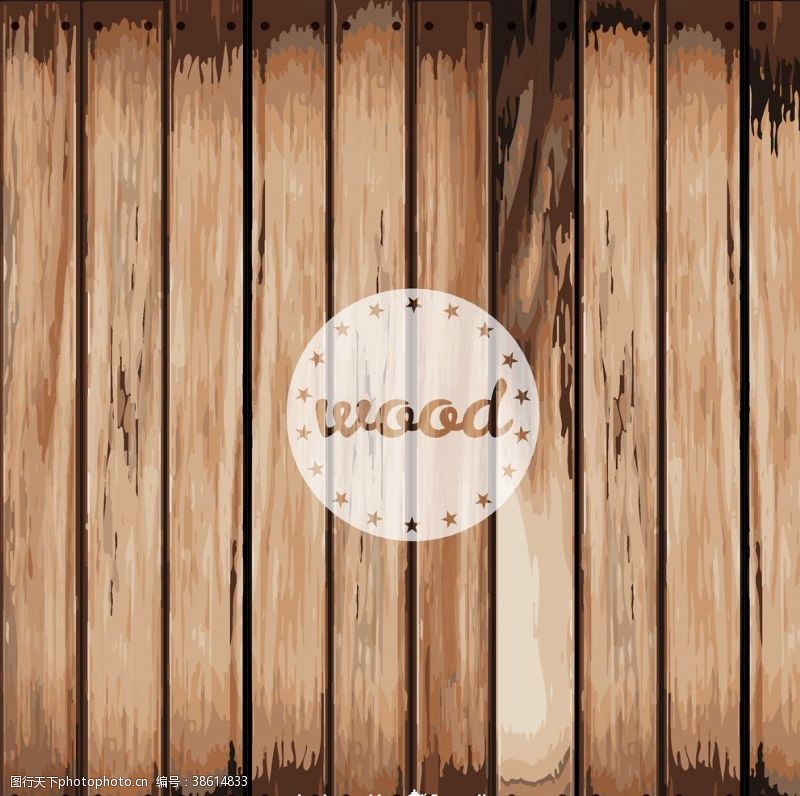 木板背景木材背景