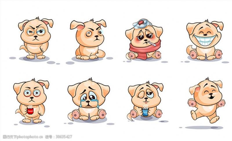 淘金币小狗宠物动物园卡通动物表情包