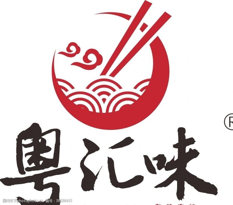 美食汇粤汇味logo