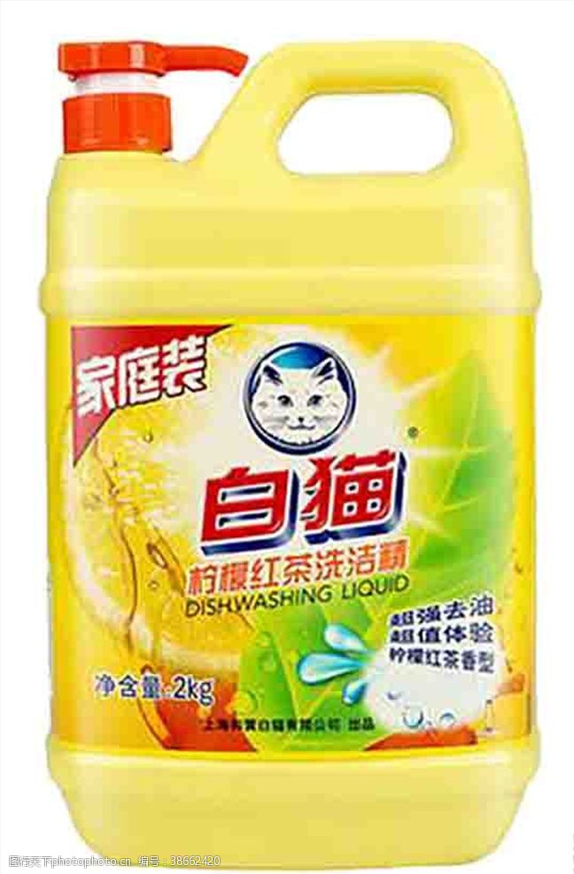 洁劲100洗洁精白猫柠檬红茶洗洁精2kg