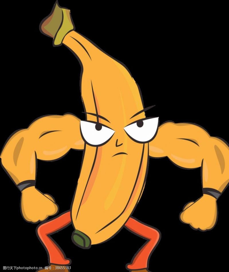 卡通香蕉大力香蕉香蕉先生香蕉png