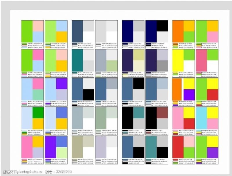 名片模板下载色彩表