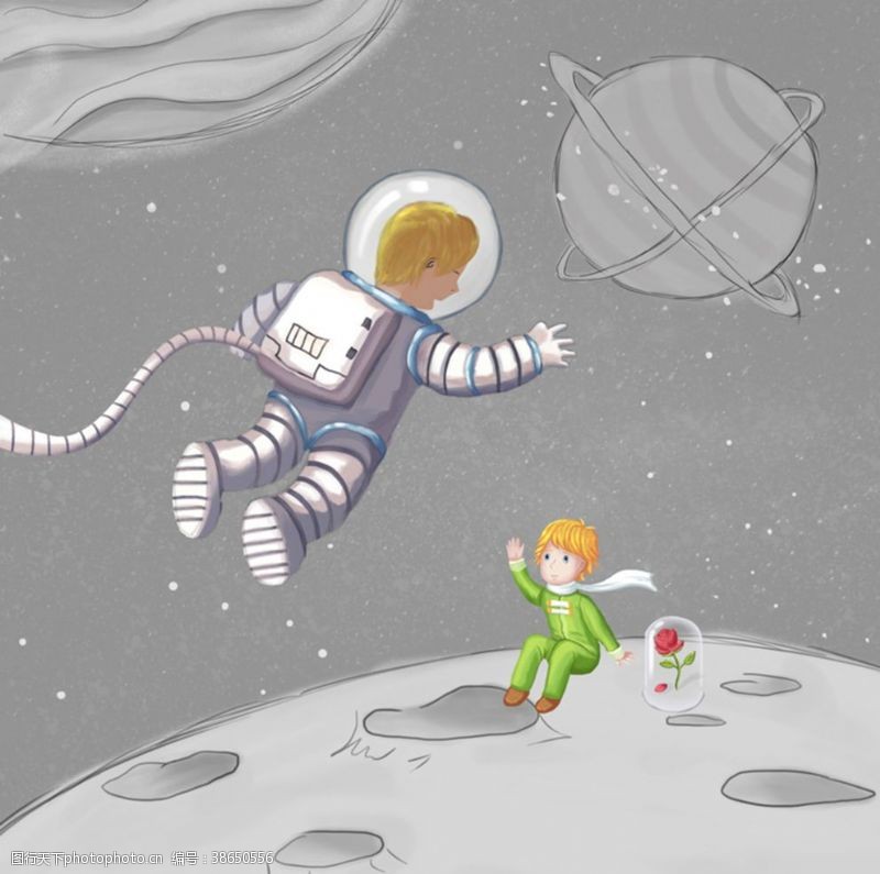儿童卡通太空太空人儿童背景墙