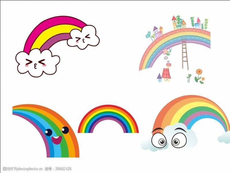 太阳卡通人彩虹
