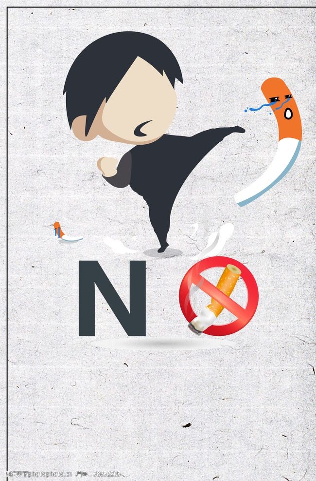 电影院提示禁止吸烟