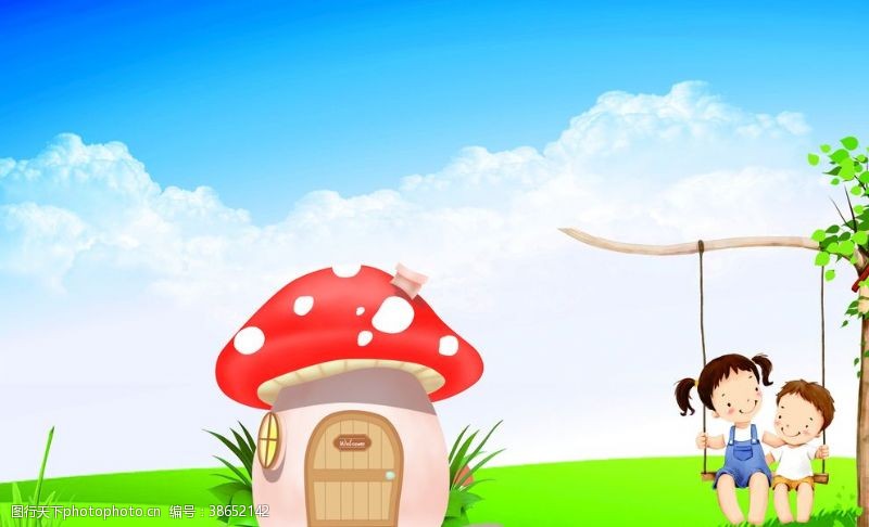蘑菇云蘑菇屋