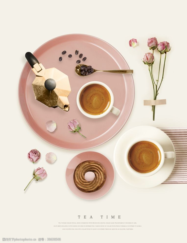 浪漫香水海报下午茶咖啡