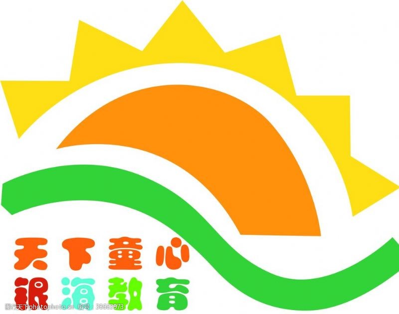 原创主图设计幼儿园logo标识标志