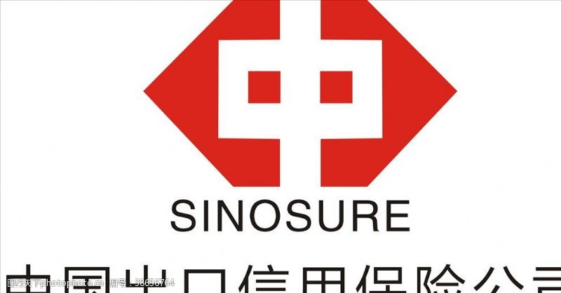 保险公司标识中国出口信用保险