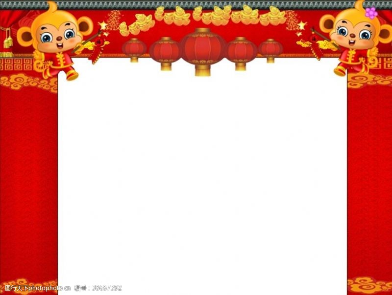 猴年春节拱门