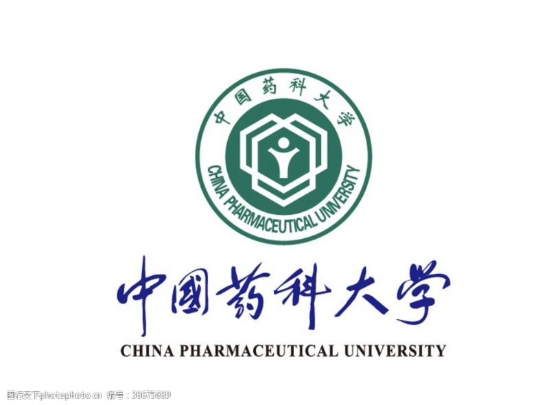 医科大学标志中国药科大学校徽LOGO