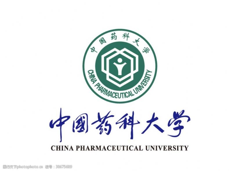 高校校徽中国药科大学校徽LOGO