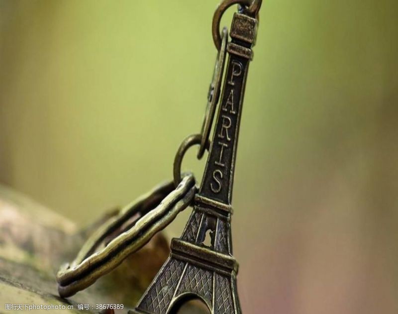 巴黎铁塔埃菲尔铁塔