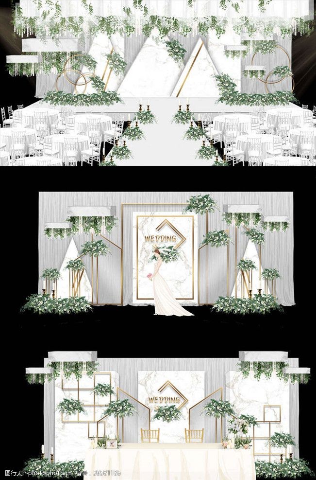 金色主题白色大理石婚礼效果图片