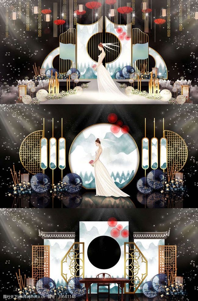 窗棂创意新中式浅色系山水婚礼舞台图片